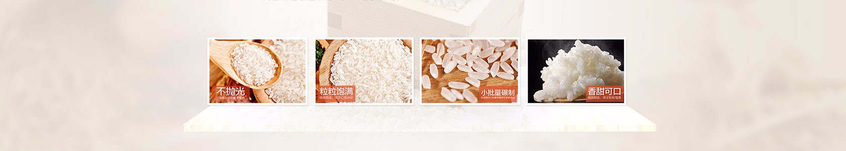 丰都县中天副食店